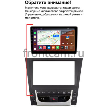 Рамка RM-9-3460 под магнитолу 9 дюймов для Lexus GS 3 2004-2011 (для авто с кассетой)