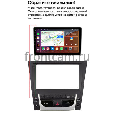 Рамка RM-9-3462 под магнитолу 9 дюймов для Lexus GS 3 2004-2011 (для авто без кассеты)