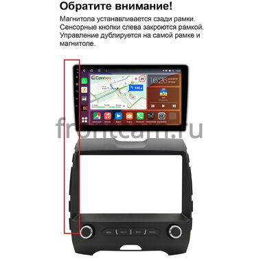 Рамка RM-9-3685 под магнитолу 9 дюймов для Ford Edge 2 2015-2024