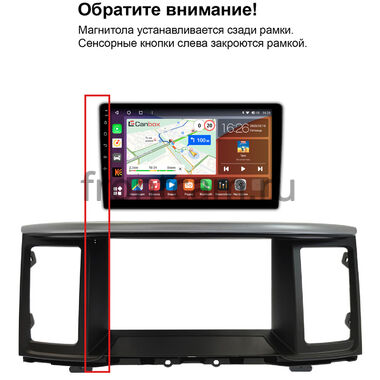 Nissan Pathfinder 4 2012-2020 (Тип A - для авто без кнопок TEL и APPS) Teyes CC3 2K 4/32 9.5 дюймов RM-9-4089 на Android 10 (4G-SIM, DSP, QLed)