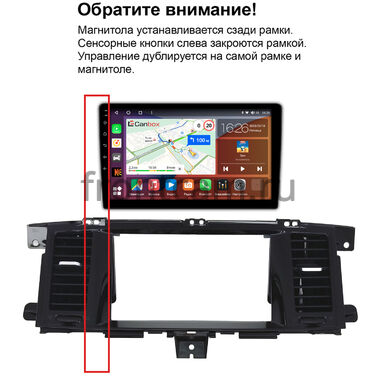 Infiniti QX56 2010-2013, QX80 2013-2020 (Тип B, авто с сенсорным экраном, can LZ) Canbox EVO 2K 5816-9-4090 на Android 14 (4G-SIM, 8/256, DSP, QLed, AI, 360)