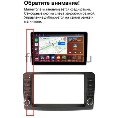 Рамка RM-9-4638 под магнитолу 9 дюймов для Mercedes-Benz GL (x164), ML (w164) 2005-2011 (Тип 1)