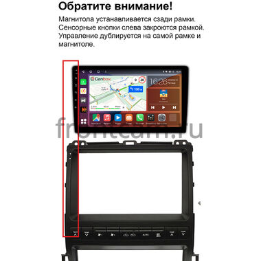 Рамка RM-9-470 под магнитолу 9 дюймов для Toyota Land Cruiser Prado 120 / Lexus GX 470 2002-2009 (для авто с монитором, тип 1)