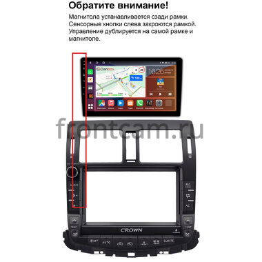 Рамка RM-9-5376 под магнитолу 9 дюймов для Toyota Crown (S200) 2008-2012 (Для авто без монитора)