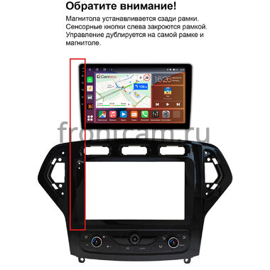 Ford Mondeo 4 2006-2010 (Тип 1, с климат-контролем) Canbox M-Line 4544-9-5427 на Android 10 (4G-SIM, 2/32, DSP, QLed)