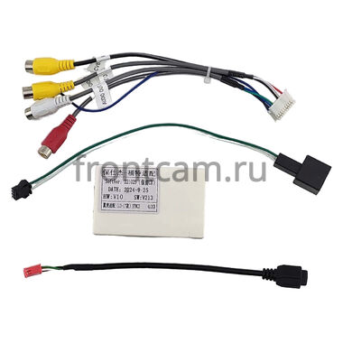 Ford C-Max 2, Escape 3, Kuga 2 2012-2019 (для SYNC, can BSJ) Teyes CC3L 4/32 9 дюймов RM-9-5856 на Android 10 (4G-SIM, DSP, IPS)