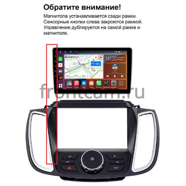 Рамка RM-9-5856 под магнитолу 9 дюймов для Ford C-Max 2, Escape 3, Kuga 2 2012-2019 (для SYNC, can BSJ)