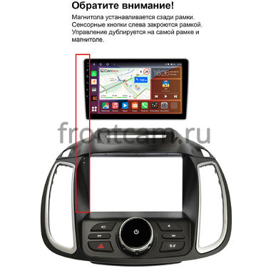 Рамка RM-9-5858 под магнитолу 9 дюймов для Ford C-Max 2, Escape 3, Kuga 2 2012-2019 (для авто без камеры)