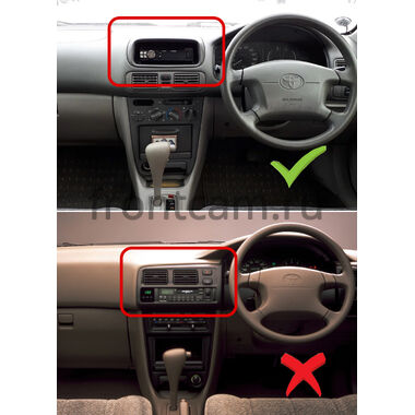 Toyota Corolla (E110), Sprinter Carib 1995-2002 (Правый руль, в верхнюю часть) Canbox M-Line 4544-9-591 на Android 10 (4G-SIM, 2/32, DSP, QLed)