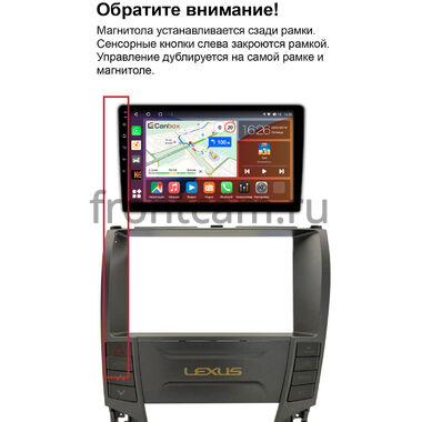 Рамка RM-9-6968 под магнитолу 9 дюймов для Lexus ES 5 2006-2012 (для авто с монитором)