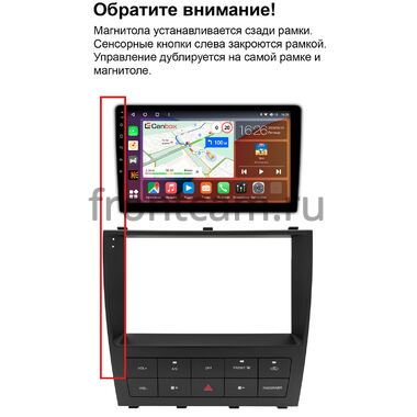 Рамка RM-9-8399 под магнитолу 9 дюймов для Lexus IS / Toyota Altezza 1998-2005