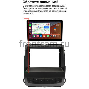 Рамка RM-9-8518 под магнитолу 9 дюймов для Toyota Land Cruiser Prado 120 / Lexus GX 470 2002-2009 (для любой комплектации, тип 2)