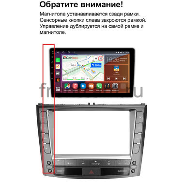Рамка RM-9-8918 под магнитолу 9 дюймов для Lexus IS 2 2005-2012 (для авто с NAVI)