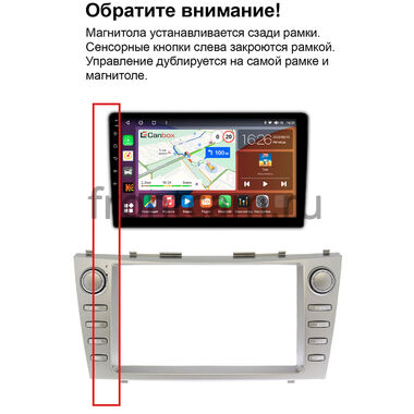 Рамка RM-9-CAMRYV40 под магнитолу 9 дюймов для Toyota Camry XV40 2006-2011