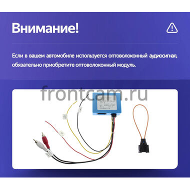 Land Rover Discovery 3 2004-2009 Teyes CC3 4/64 9 дюймов RM-9-LA004N на Android 10 (4G-SIM, DSP, QLed)