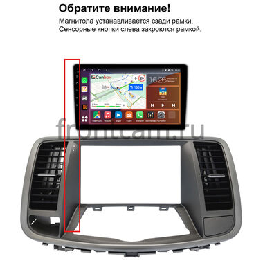 Nissan Teana 2 (J32) 2008-2014 (для авто без цветного экрана) Canbox EVO 5810-9-1320 на Android 14 (4G-SIM, 4/64, DSP, QLed, AI, 360)