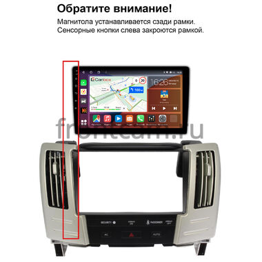 Lexus RX 300, RX 330, RX 350, RX 400h 2003-2009 Canbox H-Line 4196-9583 на Android 10 (4G-SIM, 6/128, DSP, QLed)