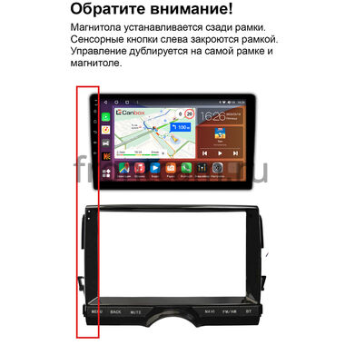 Рамка RM-10-2881 под магнитолу 10 дюймов для Toyota Mark X 2 2009-2019 (тип 2)
