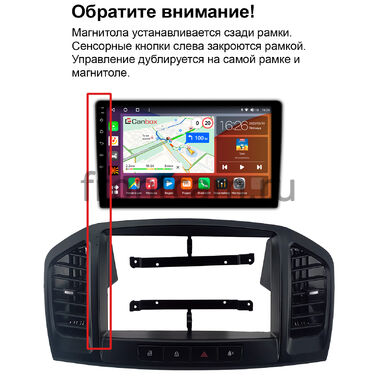 GAZ Газел Бизнес (Gazele Business) (черная) Teyes SPRO PLUS 4/32 9 дюймов RM-9-0253 на Android 10 (4G-SIM, DSP, IPS)