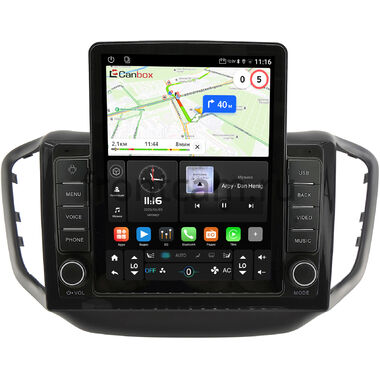 Chery Tiggo 5 2014-2020 Canbox GTR095-10-1104 на Android 10 (QLed, 4/64, DSP, CarPlay)