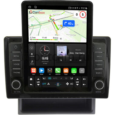 Nissan Cube 2 (Z11) 2002-2008 Canbox GTR095-10-1113 на Android 10 (QLed, 4/64, DSP, CarPlay)