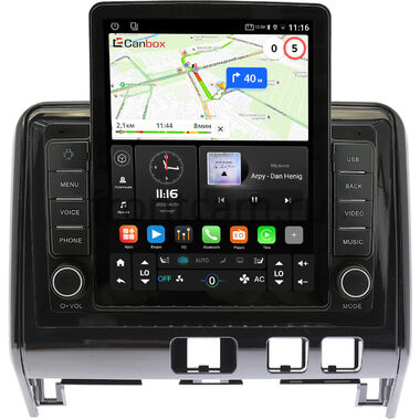 Nissan Serena 5 (C27) 2016-2019 Canbox GTR095-10-1126 на Android 10 (QLed, 4/64, DSP, CarPlay)