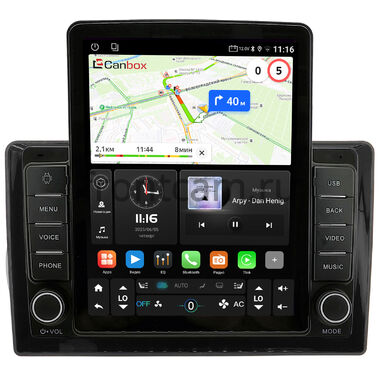 Peugeot Bipper 2008-2018 Canbox GTR095-10-1165 на Android 10 (QLed, 4/64, DSP, CarPlay)