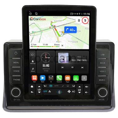 Toyota Esquire, Noah 3 (R80), Voxy 3 (R80) 2014-2022 Canbox GTR095-10-197 на Android 10 (QLed, 4/64, DSP, CarPlay)