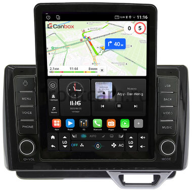 Honda N-BOX 2, N-WGN 2 2019-2022 Canbox GTR095-10-314 на Android 10 (QLed, 4/64, DSP, CarPlay)