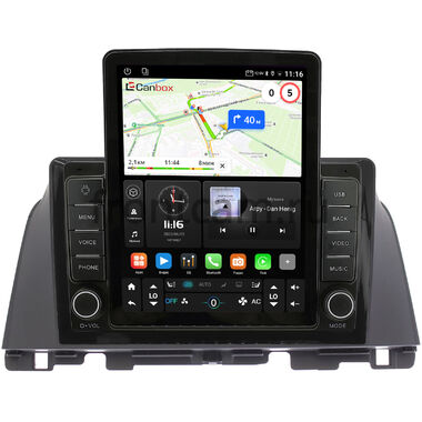 Kia Optima 4, K5 2 2015-2020 Canbox GTR095-10-647 на Android 10 (QLed, 4/64, DSP, CarPlay)