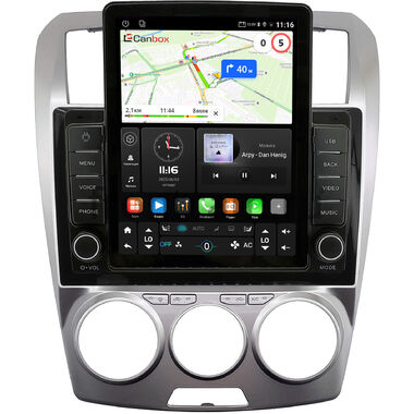 Faw Besturn B50 2009-2016 Canbox GTR095-10-902 на Android 10 (QLed, 4/64, DSP, CarPlay)