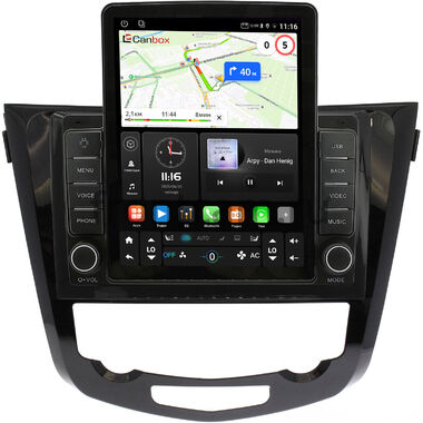 Nissan Qashqai 2, X-Trail (T32) 2013-2022 (авто с климат-контролем) Canbox GTR095-1009/1010 на Android 10 (QLed, 4/64, DSP, CarPlay)