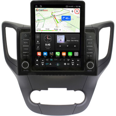 Changan CS35 2013-2022 (черная) Canbox GTR095-1041 на Android 10 (QLed, 4/64, DSP, CarPlay)