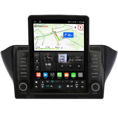 Geely Atlas, GS, Emgrand 7, Boyue 2016-2022 Canbox GTR095-1072 на Android 10 (QLed, 4/64, DSP, CarPlay)