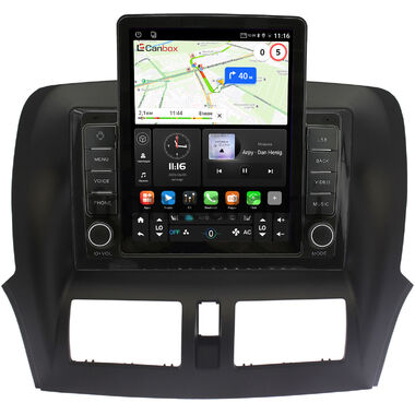 Faw Besturn X80 2013-2018 Canbox GTR095-1083 на Android 10 (QLed, 4/64, DSP, CarPlay)