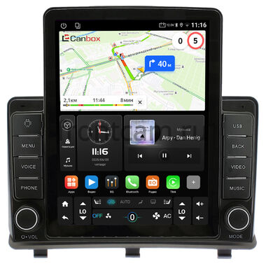 Opel Antara 2006-2017 (вид 1, вверх вместо БК) Canbox GTR095-9-018 на Android 10 (QLed, 4/64, DSP, CarPlay)