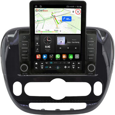 Kia Soul 2 2013-2019 (глянцевая, с климат-контролем, Тип 1) Canbox GTR095-9-0660 на Android 10 (QLed, 4/64, DSP, CarPlay)