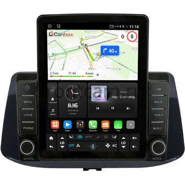 Hyundai i30 3 2017-2024 (глянцевая) Canbox GTR095-9-071 на Android 10 (QLed, 4/64, DSP, CarPlay)