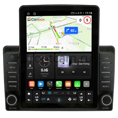 Citroen C2 2003-2009, C3 Picasso 2008-2017 (черная) Canbox GTR095-9-091 на Android 10 (QLed, 4/64, DSP, CarPlay)