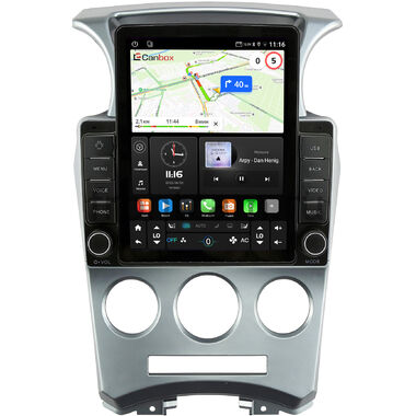 Kia Carens 2 2006-2012 (авто без климат-контроля) Canbox GTR095-9-1054 на Android 10 (QLed, 4/64, DSP, CarPlay)