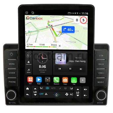 Hyundai Coupe 2 (GK) 2002-2007 Canbox GTR095-9-1112 на Android 10 (QLed, 4/64, DSP, CarPlay)