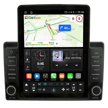 Kia Optima 2000-2005 Canbox GTR095-9-1129 на Android 10 (QLed, 4/64, DSP, CarPlay)