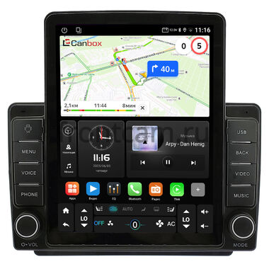 Land Rover Freelander 2003-2006 Canbox GTR095-9-1256 на Android 10 (QLed, 4/64, DSP, CarPlay)