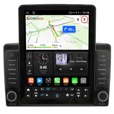 Ford Escape, Maverick 3 2000-2007 Canbox GTR095-9-1259 на Android 10 (QLed, 4/64, DSP, CarPlay)