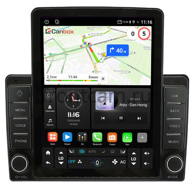 Suzuki Grand Vitara, Escudo 2 1997-2005, Grand Vitara XL7 2003-2006 Canbox GTR095-9-1271 на Android 10 (QLed, 4/64, DSP, CarPlay)