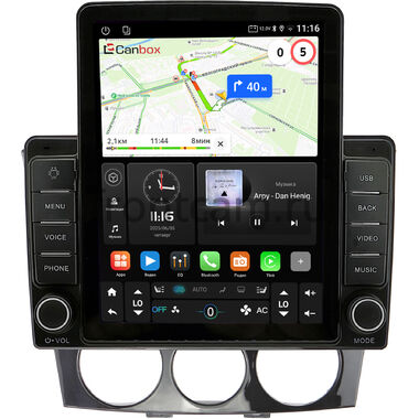 Mazda RX-8 2003-2008 Canbox GTR095-9-1311 на Android 10 (QLed, 4/64, DSP, CarPlay)