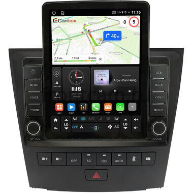 Lexus GS 3 2004-2011 (для авто с кассетой) Canbox GTR095-9-1366 на Android 10 (QLed, 4/64, DSP, CarPlay)