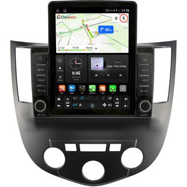 Haima 3 2010-2013 Canbox GTR095-9-1376 на Android 10 (QLed, 4/64, DSP, CarPlay)