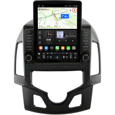 Hyundai i30 2007-2012 (с климат-контролем) Canbox GTR095-9-142 на Android 10 (QLed, 4/64, DSP, CarPlay)