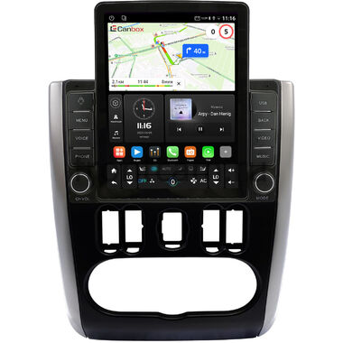Nissan Almera (G15) 2012-2018 Canbox GTR095-9-1436 на Android 10 (QLed, 4/64, DSP, CarPlay)
